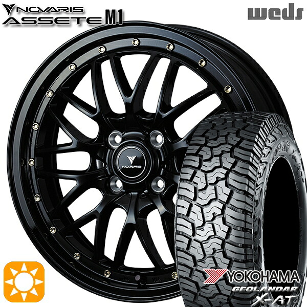 【取付対象】165/65R15 81S ヨコハマ ジオランダー X-AT G016 Weds ウェッズ ノヴァリス アセット M1 ブラック/ゴールドピアス 15インチ 4.5J 4H100 サマータイヤホイールセット