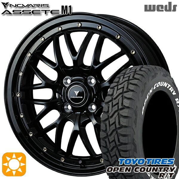 【取付対象】タフト 165/65R15 81Q トーヨー オープンカントリー R/T ホワイトレター Weds ウェッズ ノヴァリス アセット M1 ブラック/ゴールドピアス 15インチ 4.5J 4H100 サマータイヤホイールセット