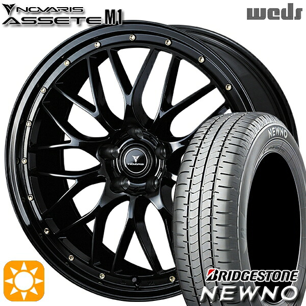 【取付対象】215/45R18 93W XL ブリヂストン ニューノ Weds ウェッズ ノヴァリス アセット M1 ブラック/ゴールドピアス 18インチ 7.5J 5H114.3 サマータイヤホイールセット 121,150円