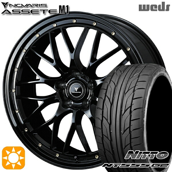 【取付対象】215/35R19 85Y XL ニットー NT555 G2 Weds ウェッズ ノヴァリス アセット M1 ブラック/ゴールドピアス 19インチ 8.0J 5H114.3 サマータイヤホイールセット