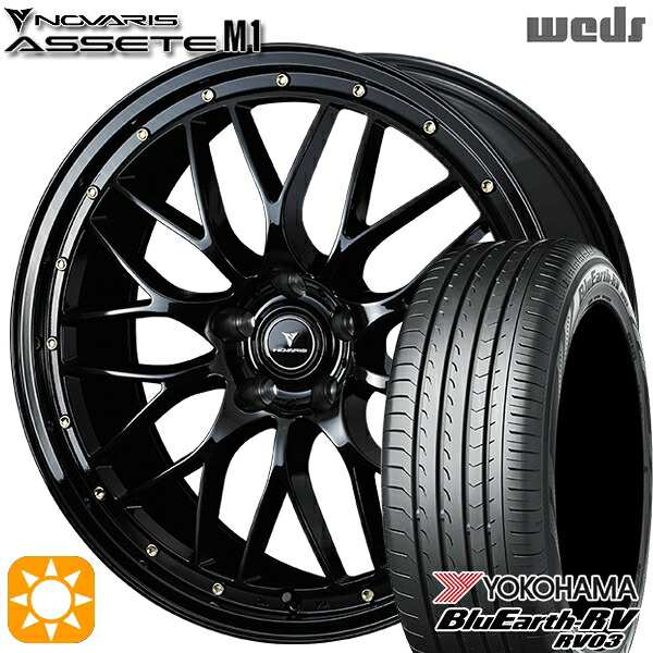 【取付対象】225/55R18 98V ヨコハマ ブルーアース RV03 Weds ウェッズ ノヴァリス アセット M1 ブラック/ゴールドピアス 18インチ 7.5J 5H114.3 サマータイヤホイールセット ｜エムオートギャラリー