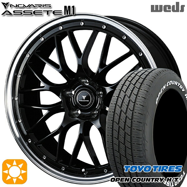 【取付対象】225/60R18 100H トーヨー オープンカントリー H/T2 WL Weds ウェッズ ノヴァリス アセット M1 ブラック/リムポリッシュ 18インチ 8.0J 5H114.3 サマータイヤホイールセット |エムオートギャラリー