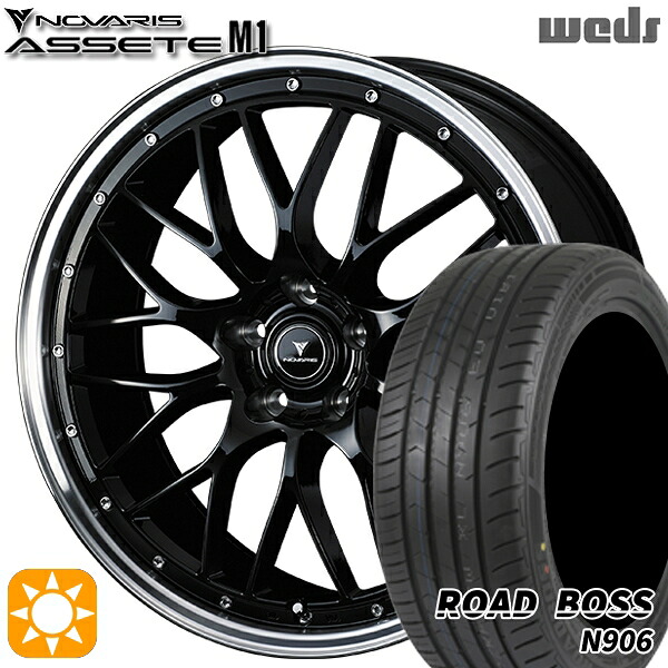 【取付対象】245/35R20 95W XL ロードボス N906 Weds ウェッズ ノヴァリス アセット M1 ブラック/リムポリッシュ 20インチ 8.5J 5H114.3 サマータイヤホイールセット ｜エムオートギャラリー