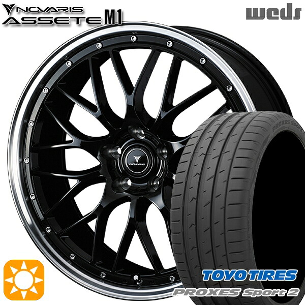 【取付対象】225/40R19 93Y XL トーヨー プロクセススポーツ2 Weds ウェッズ ノヴァリス アセット M1 ブラック/リムポリッシュ 19インチ 8.0J 5H114.3 サマータイヤホイールセット