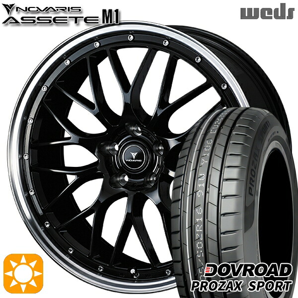 【取付対象】アウトランダー エクストレイル 225/55R18 102W XL DOVROAD プロザックススポーツ Weds ウェッズ ノヴァリス アセット M1 ブラック/リムポリッシュ 18インチ 7.5J 5H114.3 サマータイヤホイールセット |エムオートギャラリー