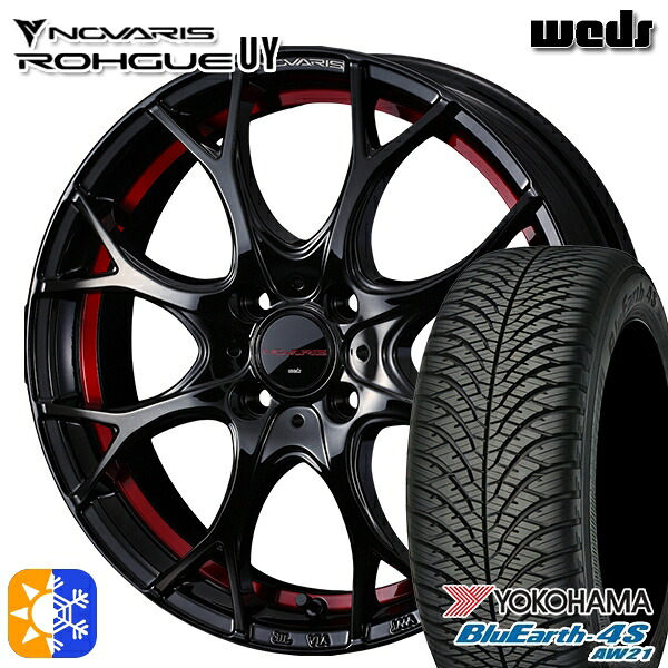 205/60R16 96H XL ヨコハマ ブルーアース 4S AW21 Weds ウェッズ ノヴァリス ローグ UY ピアノブラック/レッドライン 16インチ 6.0J 4H100 オールシーズンタイヤホイールセット |エムオートギャラリー