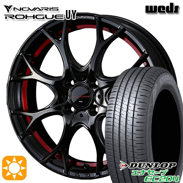 【取付対象】アクア クロスビー 185/55R16 83V ダンロップ エナセーブ EC204 Weds ウェッズ ノヴァリス ローグ UY ピアノブラック/レッドライン 16インチ 6.0J 4H100 サマータイヤホイールセット