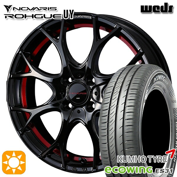 【取付対象】フィット アクア 185/60R15 84H クムホ エコウィング ES31 Weds ウェッズ ノヴァリス ローグ UY ピアノブラック/レッドライン 15インチ 5.5J 4H100 サマータイヤホイールセット ｜エムオートギャラリー
