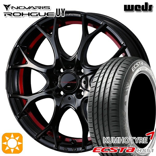【取付対象】165/50R15 76V XL クムホ エクスタ HS51 Weds ウェッズ ノヴァリス ローグ UY ピアノブラック/レッドライン 15インチ 4.5J 4H100 サマータイヤホイールセット 61,930円
