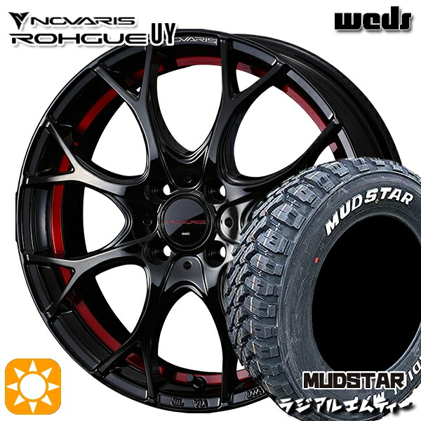 【取付対象】ライズ ロッキー 215/70R16 100T マッドスター ラジアル M/T ホワイトレター Weds ウェッズ ノヴァリス ローグ UY ピアノブラック/レッドライン 16インチ 6.0J 4H100 サマータイヤホイールセット