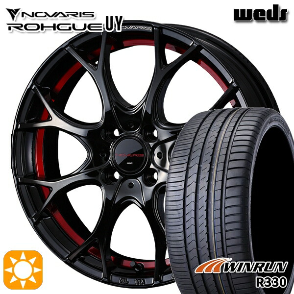 【取付対象】アクア クロスビー 185/55R16 83V ウィンラン R330 Weds ウェッズ ノヴァリス ローグ UY ピアノブラック/レッドライン 16インチ 6.0J 4H100 サマータイヤホイールセット
