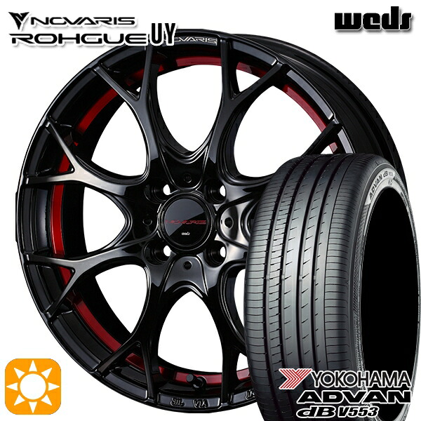 【取付対象】フィット アクア 185/60R15 84H ヨコハマ アドバンデシベル V553 Weds ウェッズ ノヴァリス ローグ UY ピアノブラック/レッドライン 15インチ 5.5J 4H100 サマータイヤホイールセット
