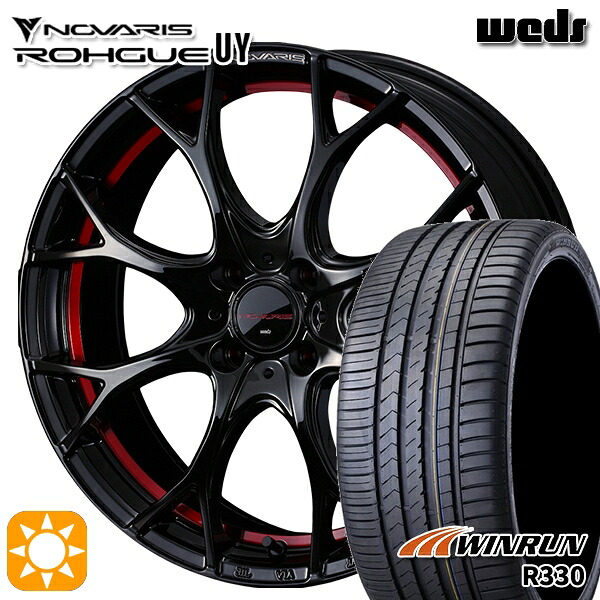 【取付対象】マツダ2 ノート 205/45R17 88W XL ウィンラン R330 Weds ウェッズ ノヴァリス ローグ UY ピアノブラック/レッドライン 17インチ 6.5J 4H100 +40/+50 サマータイヤホイールセット ｜エムオートギャラリー