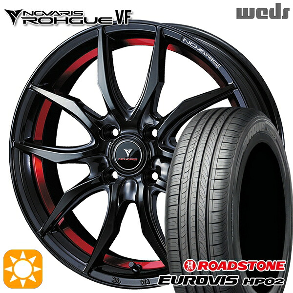 【取付対象】185/65R15 ネクセン ロードストーン ユーロビズ HP02 Weds ウェッズ ノヴァリス ローグ VF ピアノブラック/レッドライン 15インチ 5.5J 4H100 サマータイヤホイールセット