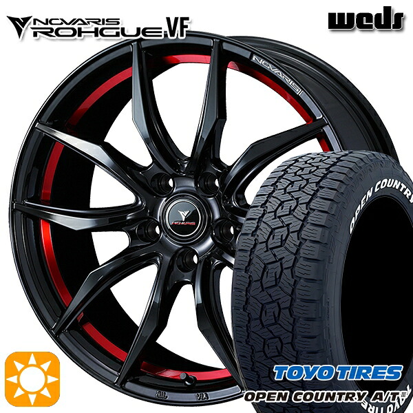 【取付対象】ハリアー エクストレイル 225/65R17 102H トーヨー オープンカントリーA/T3 ホワイトレター Weds ウェッズ ノヴァリス ローグ VF ピアノブラック/レッドライン 17インチ 7.0J 5H114.3 サマータイヤホイールセット