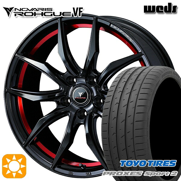 【取付対象】235/50R18 101Y XL トーヨー プロクセススポーツ2 Weds ウェッズ ノヴァリス ローグ VF ピアノブラック/レッドライン 18インチ 7.0J 5H114.3 サマータイヤホイールセット |エムオートギャラリー
