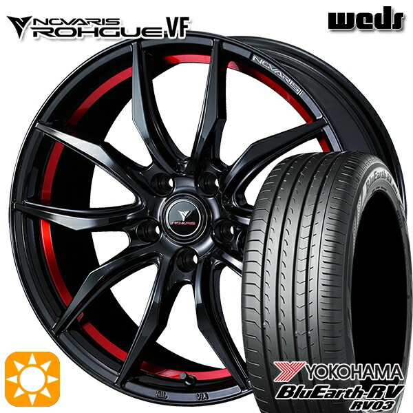 【取付対象】225/50R18 95V ヨコハマ ブルーアース RV03 Weds ウェッズ ノヴァリス ローグ VF ピアノブラック/レッドライン 18インチ 7.0J 5H114.3 サマータイヤホイールセット
