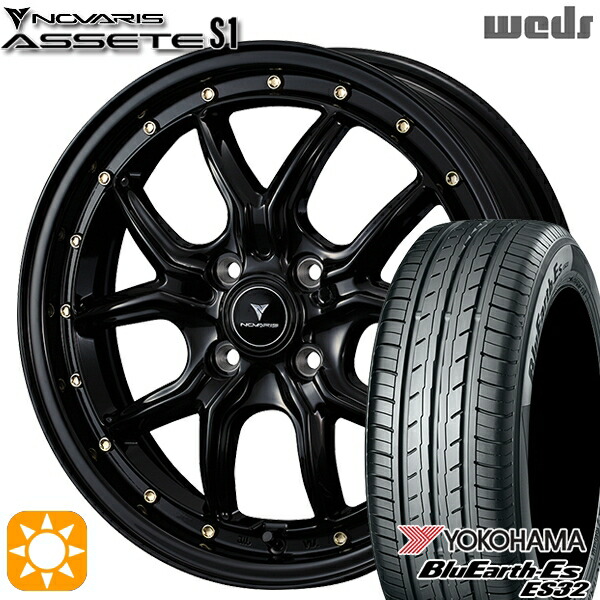 【取付対象】165/65R15 81S ヨコハマ ブルーアース ES32 Weds ウェッズ ノヴァリス アセット S1 ブラック/ゴールドピアス 15インチ 4.5J 4H100 サマータイヤホイールセット