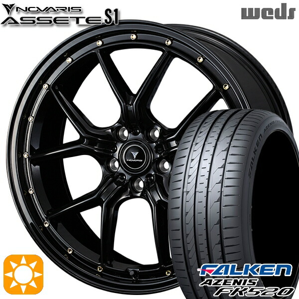 【取付対象】245/40R20 99Y XL ファルケン アゼニス FK520 Weds ウェッズ ノヴァリス アセット S1 ブラック/ゴールドピアス 20インチ 8.5J 5H114.3 サマータイヤホイールセット