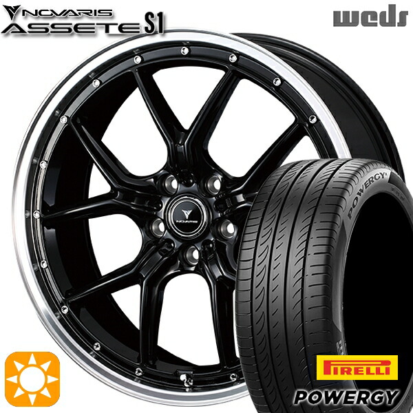 【取付対象】245/40R20 99W XL ピレリ パワジー Weds ウェッズ ノヴァリス アセット S1 ブラック/リムポリッシュ 20インチ 8.5J 5H114.3 サマータイヤホイールセット