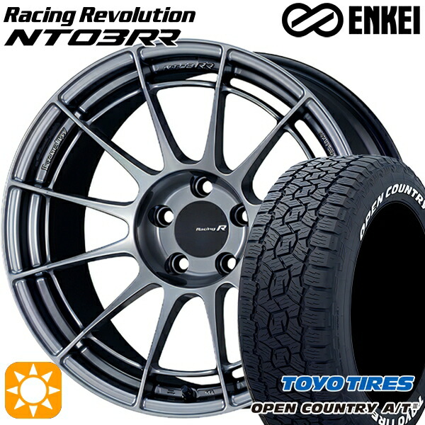 【取付対象】ハリアー エクストレイル 225/65R17 102H トーヨー オープンカントリーA/T3 ホワイトレター ENKEI エンケイ レーシングレボリューション NT03RR ハイパーシルバー 17インチ 7.5J 5H114.3 サマータイヤホイールセット