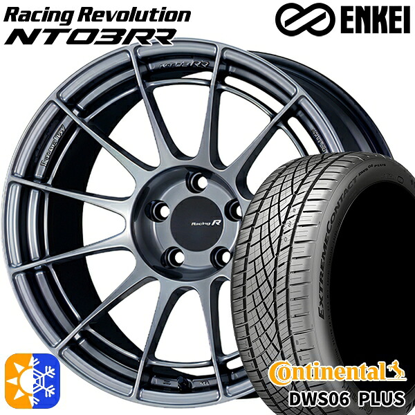 235/50R18 97W コンチネンタル DWS06+ SUV ENKEI エンケイ レーシングレボリューション NT03RR ハイパーシルバー 18インチ 8.5J 5H114.3 オールシーズンタイヤホイールセット ｜エムオートギャラリー