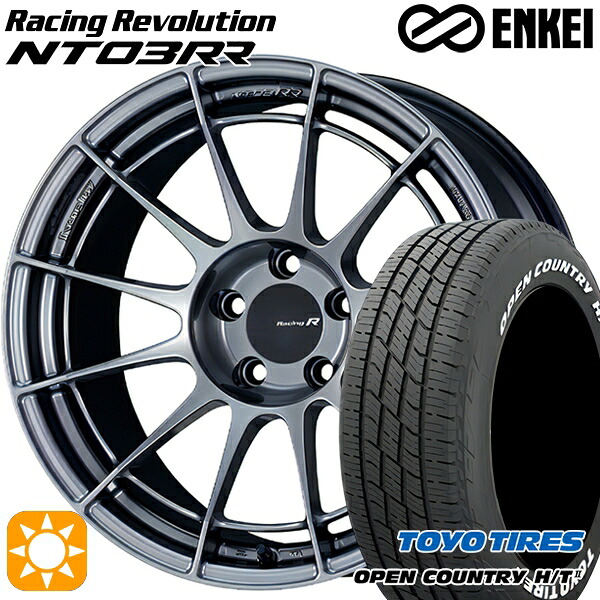 【取付対象】デリカD5 アウトランダー 225/55R18 98H トーヨー オープンカントリー H/T2 WL ENKEI エンケイ レーシングレボリューション NT03RR ハイパーシルバー 18インチ 8.0J 5H114.3 サマータイヤホイールセット ｜エムオートギャラリー