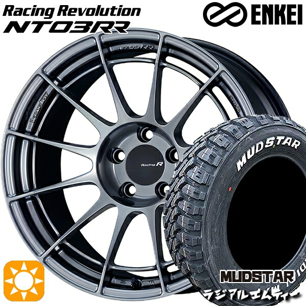 【取付対象】225/65R17 102T マッドスター ラジアルM/T ENKEI エンケイ レーシングレボリューション NT03RR ハイパーシルバー 17インチ 7.0J 5H114.3 サマータイヤホイールセット