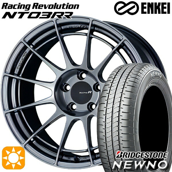 【取付対象】215/60R17 96H ブリヂストン ニューノ ENKEI エンケイ レーシングレボリューション NT03RR ハイパーシルバー 17インチ 7.5J 5H114.3 サマータイヤホイールセット