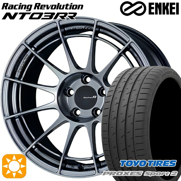 【取付対象】235/50R18 101Y XL トーヨー プロクセススポーツ2 ENKEI エンケイ レーシングレボリューション NT03RR ハイパーシルバー 18インチ 8.5J 5H114.3 サマータイヤホイールセット ｜エムオートギャラリー