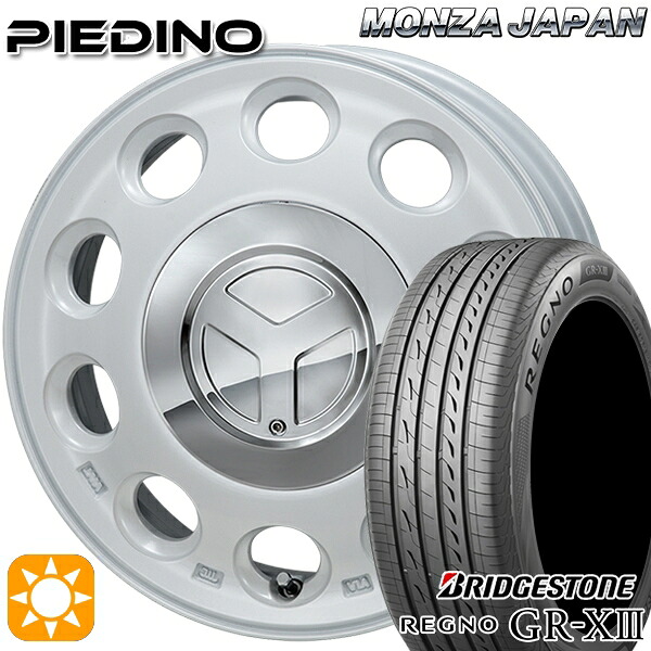 【取付対象】165/65R14 79S ブリヂストン レグノ GR-X3 モンツァ ピエディーノ パールホワイト 14インチ 4.5J 4H100 サマータイヤホイールセット