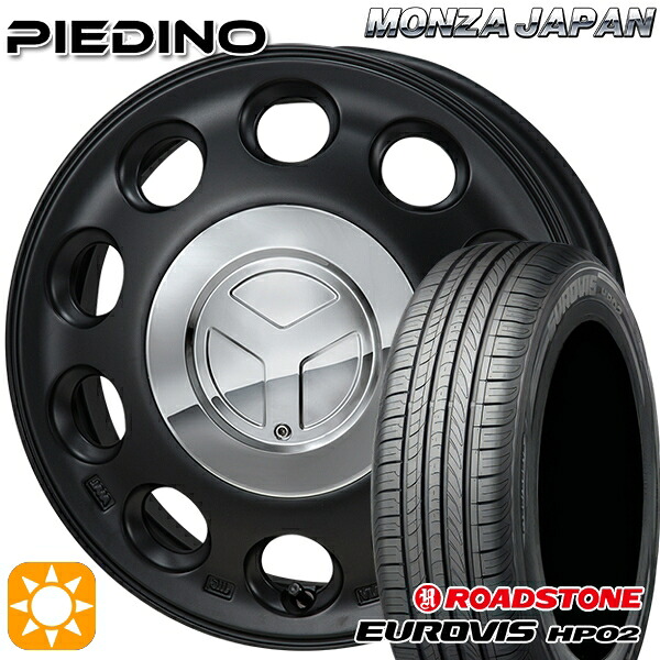 【取付対象】165/65R15 ネクセン ロードストーン ユーロビズ HP02 モンツァ ピエディーノ セミグロスブラック 15インチ 4.5J 4H100 サマータイヤホイールセット ｜エムオートギャラリー