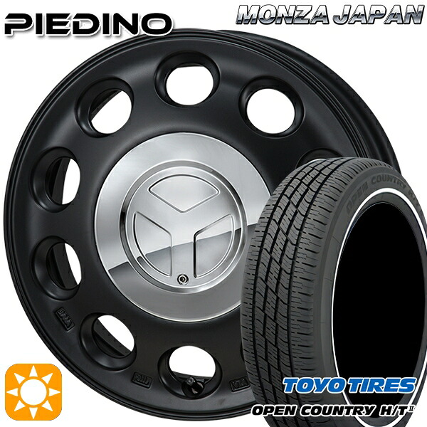 【取付対象】165/60R15 77H トーヨー オープンカントリー H/T2 WR モンツァ ピエディーノ セミグロスブラック 15インチ 4.5J 4H100 サマータイヤホイールセット ｜エムオートギャラリー