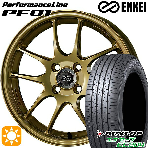 【取付対象】165/50R15 76V XL ダンロップ エナセーブ EC204 ENKEI エンケイ パフォーマンスライン PF01 ゴールド 15インチ 5.0J 4H100 サマータイヤホイールセット