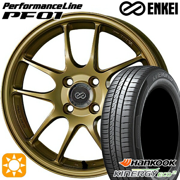【取付対象】165/55R15 75V ハンコック KlnERGy ECO2 K435 ENKEI エンケイ パフォーマンスライン PF01 ゴールド 15インチ 5.0J 4H100 サマータイヤホイールセット