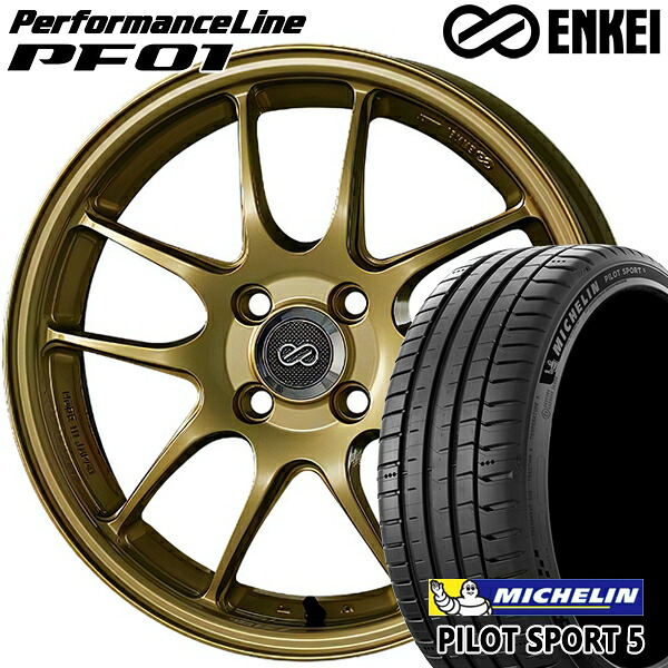 【取付対象】アクア ヤリス 205/40R17 84Y XL ミシュラン パイロットスポーツ5 ENKEI エンケイ パフォーマンスライン PF01 ゴールド 17インチ 7.0J 4H100 サマータイヤホイールセット ｜エムオートギャラリー