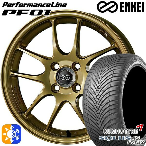 225/60R17 103V XL クムホ ソルウス 4S HA32 SUV ENKEI エンケイ パフォーマンスライン PF01 ゴールド 17インチ 7.0J 5H114.3 オールシーズンタイヤホイールセット ｜エムオートギャラリー