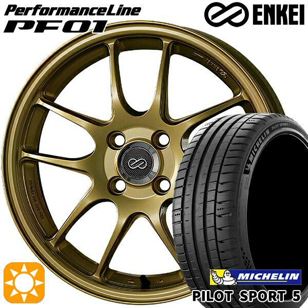 【取付対象】225/45R18 95Y XL ミシュラン パイロットスポーツ5 ENKEI エンケイ パフォーマンスライン PF01 ゴールド 18インチ 7.5J 5H114.3 サマータイヤホイールセット |エムオートギャラリー