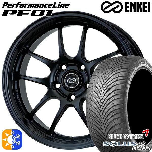 ライズ ロッキー 205/60R16 96V XL クムホ ソルウス 4S HA32 ENKEI エンケイ パフォーマンスライン PF01 マットブラック 16インチ 6.5J 4H100 オールシーズンタイヤホイールセット ｜エムオートギャラリー