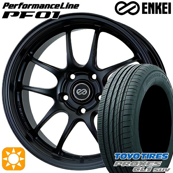 【取付対象】215/50R18 92V トーヨー プロクセス CL1 SUV ENKEI エンケイ パフォーマンスライン PF01 マットブラック 18インチ 7.0J 5H114.3 サマータイヤホイールセット |エムオートギャラリー