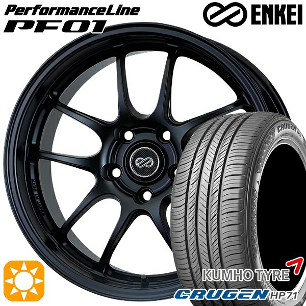 【取付対象】225/65R17 102V クムホ クルーゼン HP71 ENKEI エンケイ パフォーマンスライン PF01 マットブラック 17インチ 7.5J 5H114.3 サマータイヤホイールセット ｜エムオートギャラリー