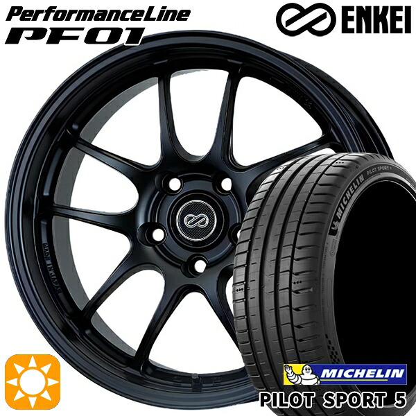 【取付対象】225/45R18 95Y XL ミシュラン パイロットスポーツ5 ENKEI エンケイ パフォーマンスライン PF01 マットブラック 18インチ 7.5J 5H114.3 サマータイヤホイールセット ｜エムオートギャラリー