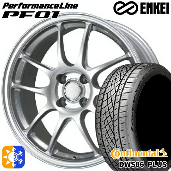 195/50R16 84W コンチネンタル DWS06+ ENKEI エンケイ パフォーマンスライン PF01 スパークルシルバー 16インチ 6.5J 4H100 オールシーズンタイヤホイールセット 104,390円