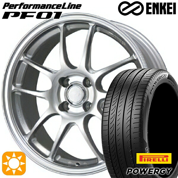 【取付対象】205/45R17 88W XL ピレリ パワジー ENKEI エンケイ パフォーマンスライン PF01 スパークルシルバー 17インチ 6.5J 4H100 サマータイヤホイールセット