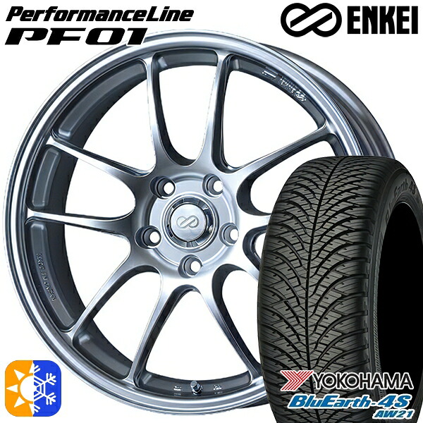 フォレスター 215/60R17 100V ヨコハマ ブルーアース 4S AW21 ENKEI エンケイ パフォーマンスライン PF01 スパークルシルバー 17インチ 7.0J 5H100 オールシーズンタイヤホイールセット |エムオートギャラリー