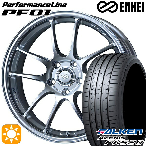 【取付対象】225/55R18 102W XL ファルケン アゼニス FK520 ENKEI エンケイ パフォーマンスライン PF01 スパークルシルバー 18インチ 7.0J 5H114.3 サマータイヤホイールセット |エムオートギャラリー