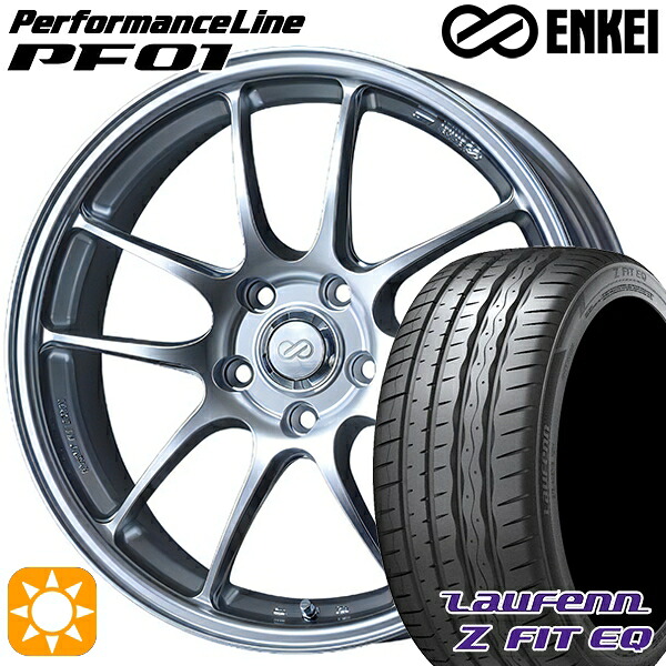 【取付対象】225/45R18 95Y XL ラウフェン Z FIT EQ LK03 ENKEI エンケイ パフォーマンスライン PF01 スパークルシルバー 18インチ 7.5J 5H114.3 サマータイヤホイールセット |エムオートギャラリー