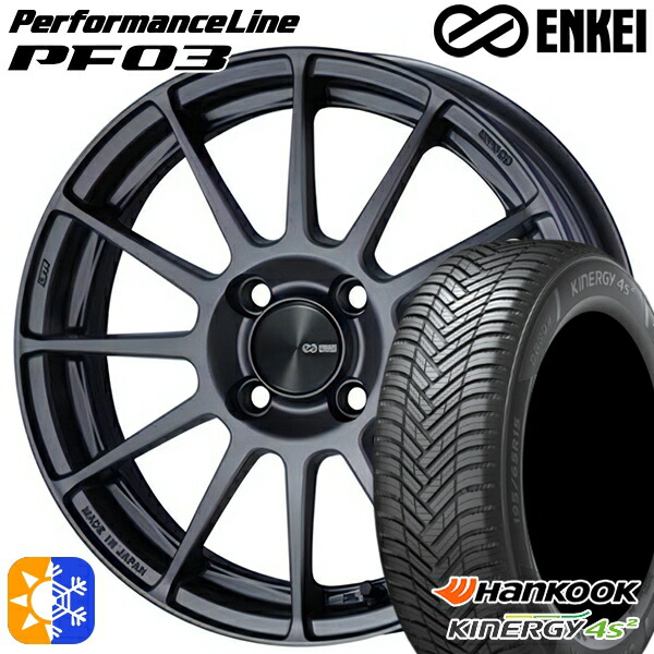 185/65R15 88H ハンコック KInERGy 4s 2 (H750) ENKEI エンケイ パフォーマンスライン PF03 マットダークガンメタリック 15インチ 6.0J 4H100 オールシーズンタイヤホイールセット