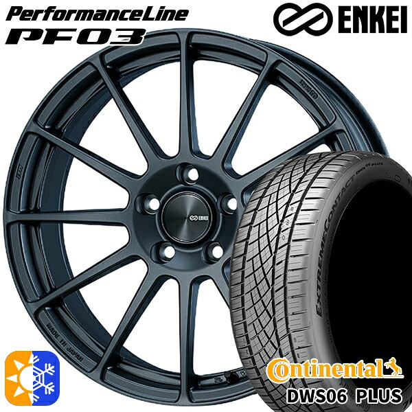 225/45R18 91Y コンチネンタル DWS06+ ENKEI エンケイ パフォーマンスライン PF03 マットダークガンメタリック 18インチ 7.0J 5H114.3 オールシーズンタイヤホイールセット ｜エムオートギャラリー 127,390円