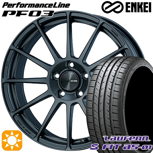 【取付対象】225/45R18 91W ラウフェン S FIT aS-01 LH02 ENKEI エンケイ パフォーマンスライン PF03 マットダークガンメタリック 18インチ 7.0J 5H114.3 サマータイヤホイールセット |エムオートギャラリー